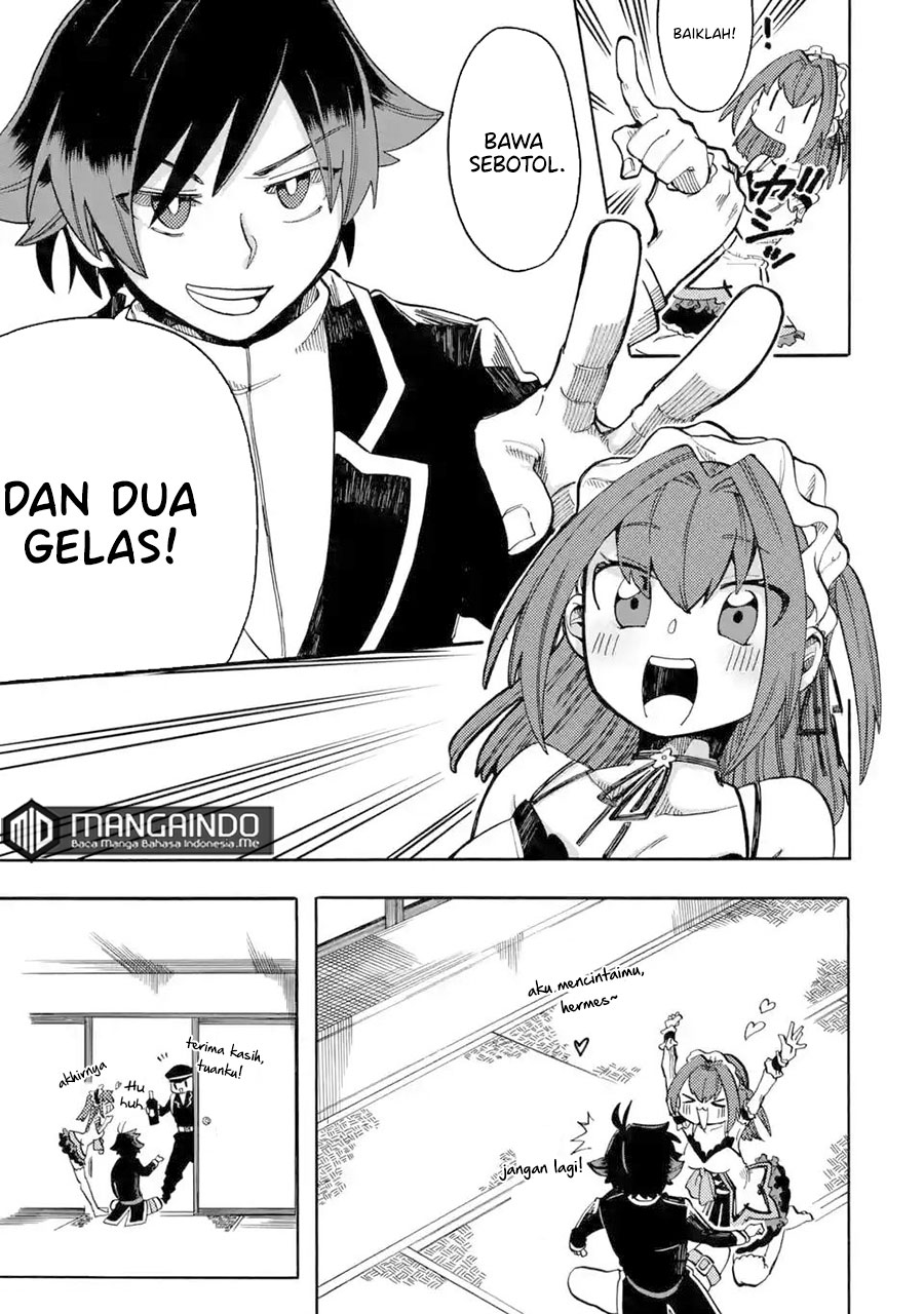 Ore da Mada Honki o Dashite Inai Chapter 8 - halaman 8