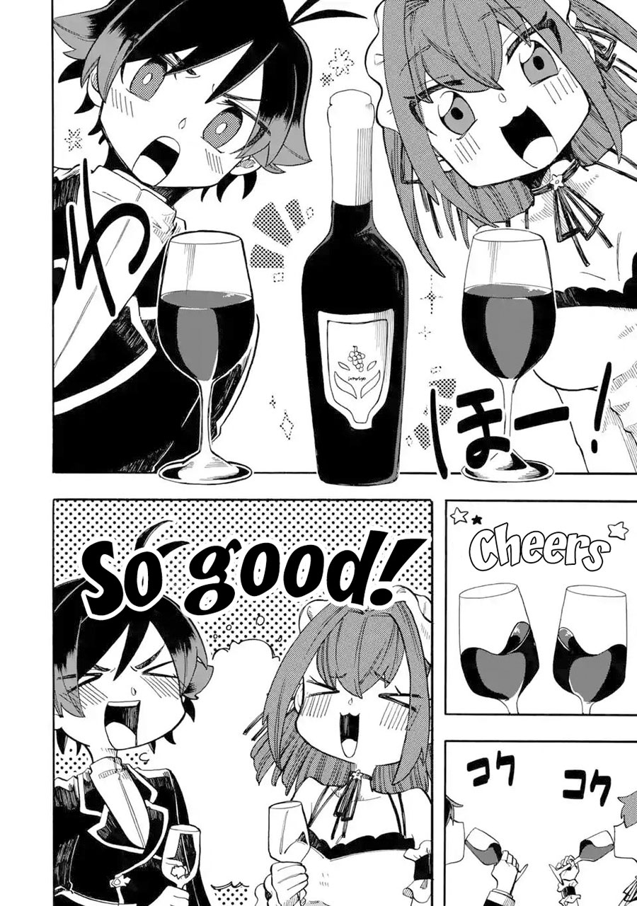 Ore da Mada Honki o Dashite Inai Chapter 8 - halaman 9