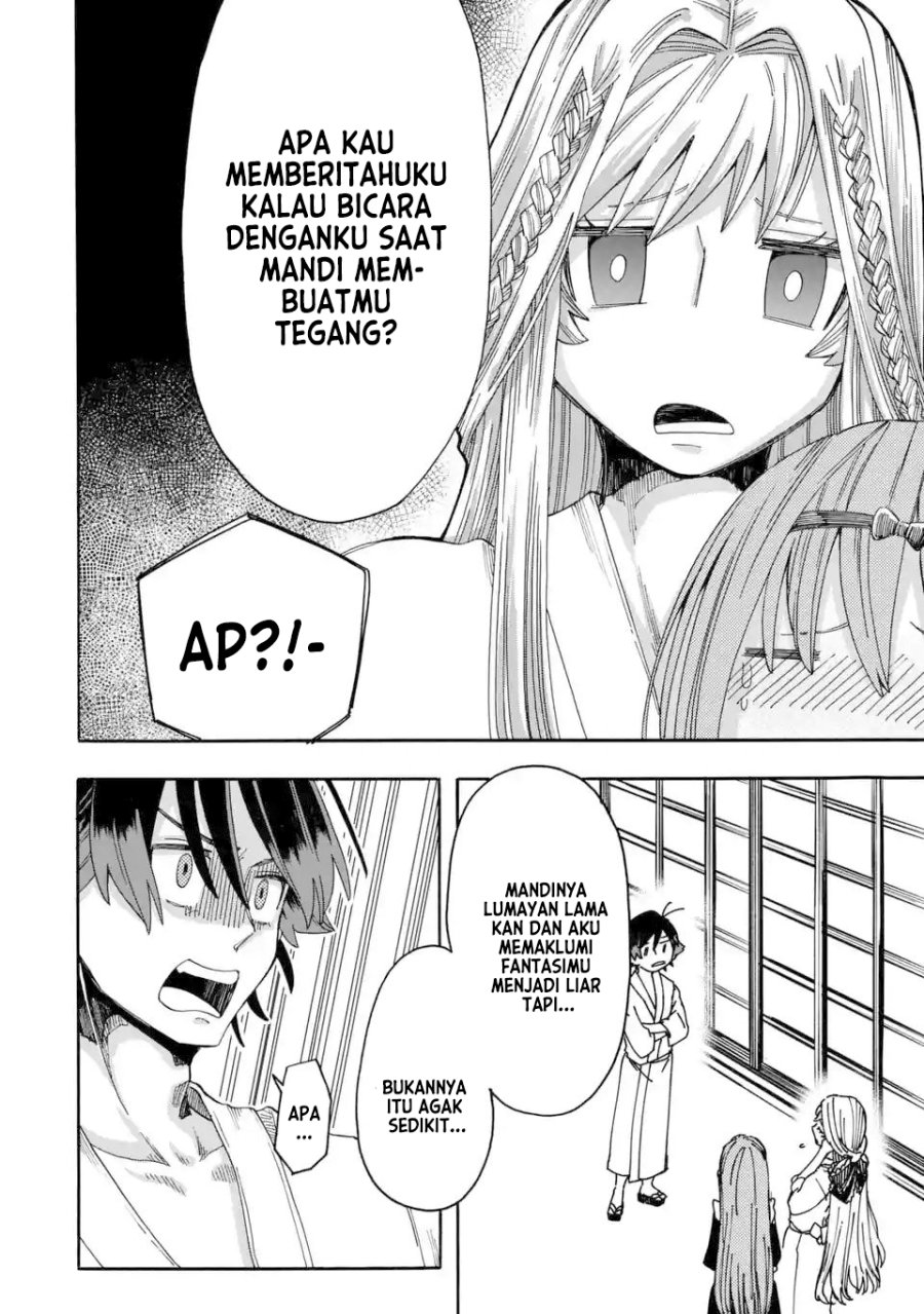 Ore da Mada Honki o Dashite Inai Chapter 9 - halaman 11