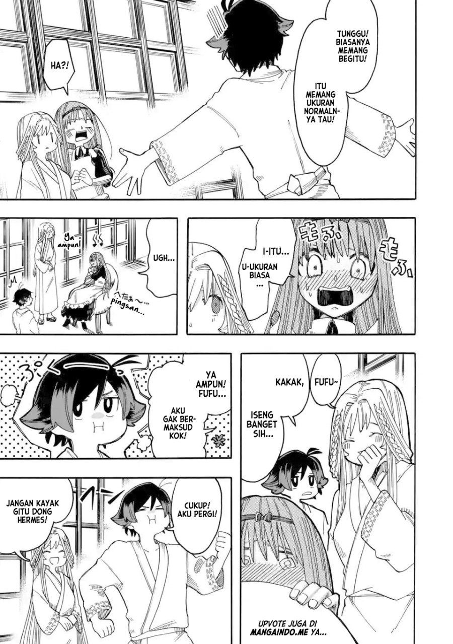 Ore da Mada Honki o Dashite Inai Chapter 9 - halaman 12