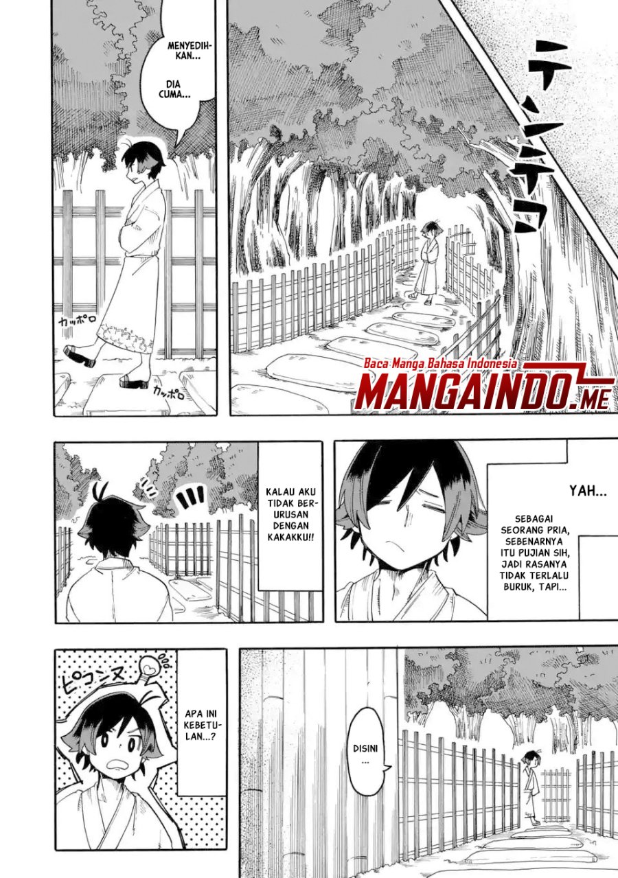 Ore da Mada Honki o Dashite Inai Chapter 9 - halaman 13