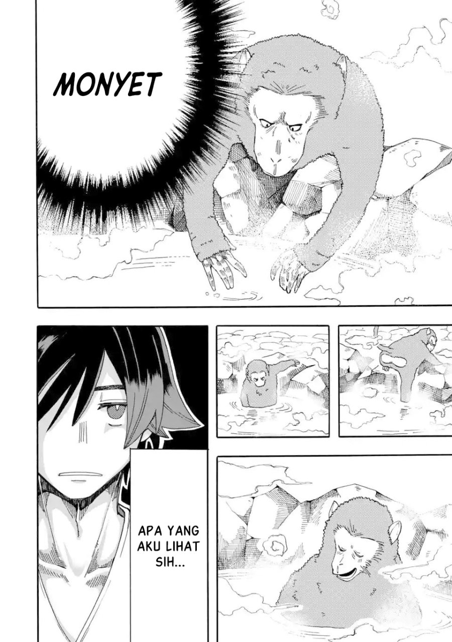 Ore da Mada Honki o Dashite Inai Chapter 9 - halaman 15