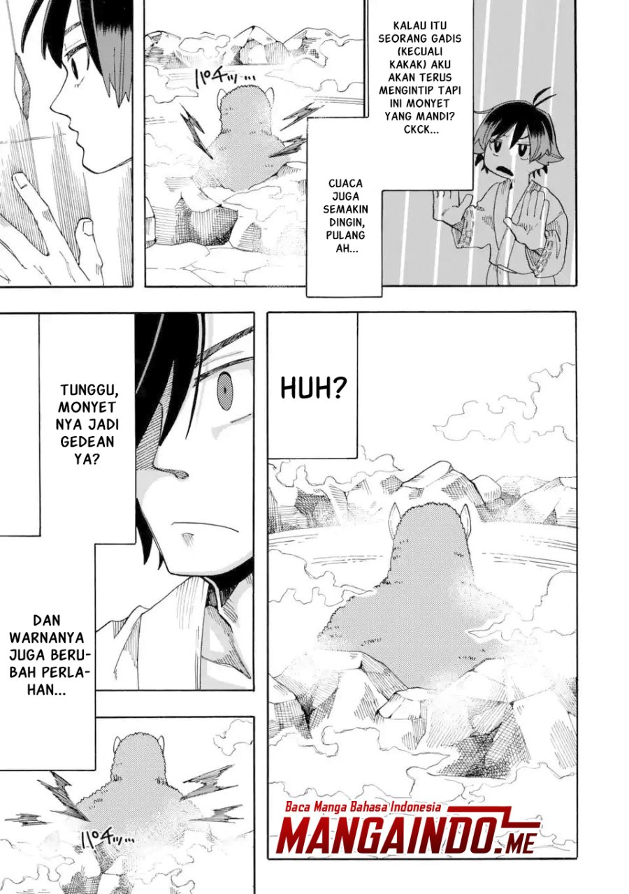 Ore da Mada Honki o Dashite Inai Chapter 9 - halaman 16