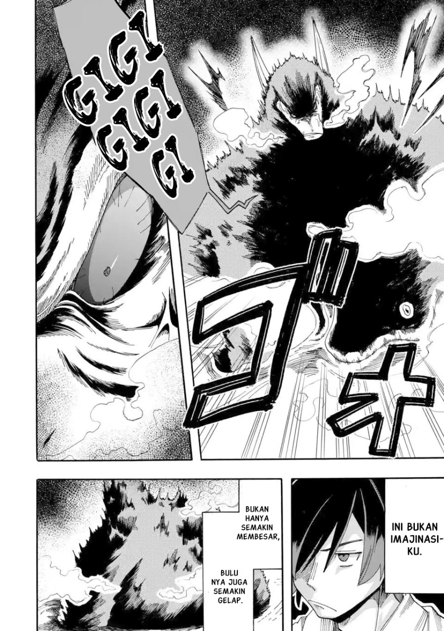 Ore da Mada Honki o Dashite Inai Chapter 9 - halaman 17