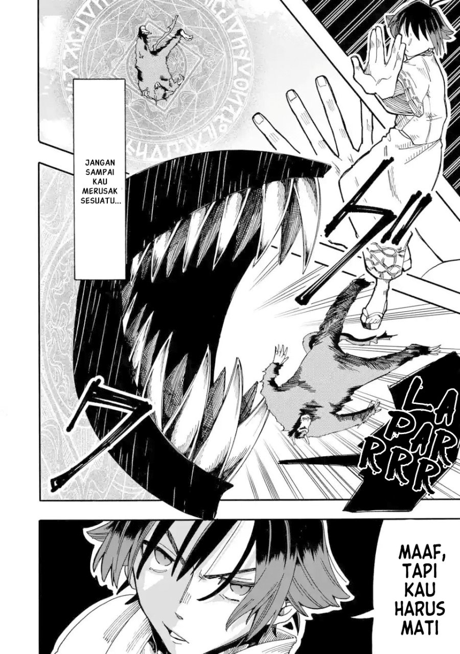 Ore da Mada Honki o Dashite Inai Chapter 9 - halaman 22