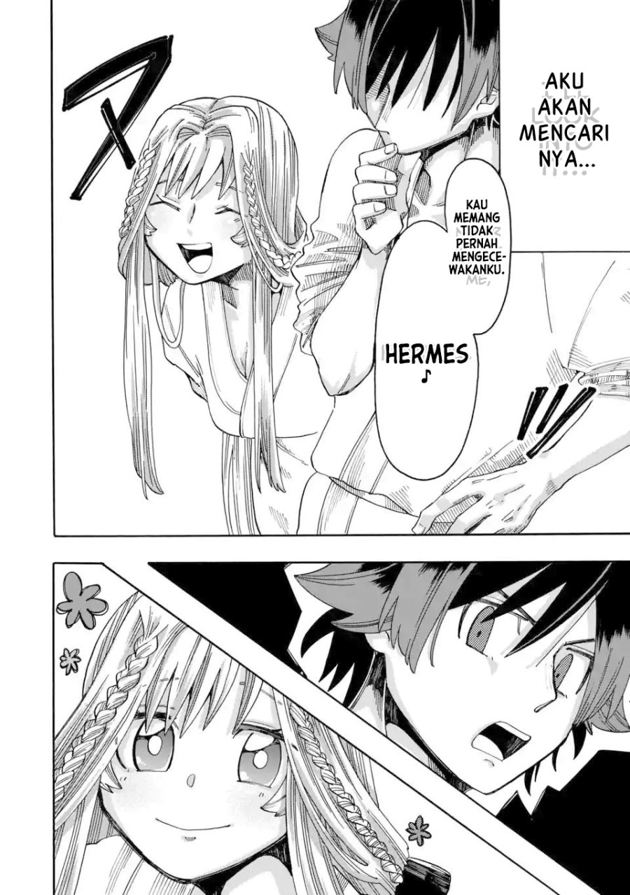 Ore da Mada Honki o Dashite Inai Chapter 9 - halaman 24