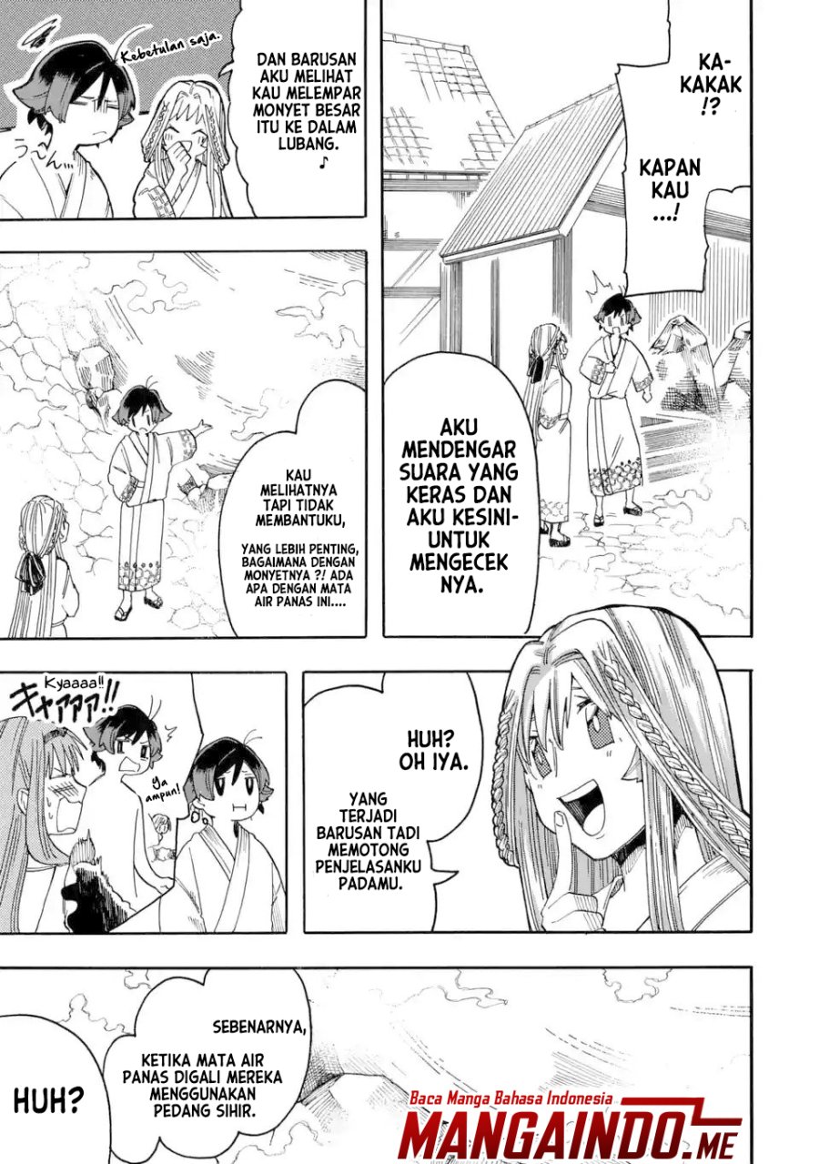 Ore da Mada Honki o Dashite Inai Chapter 9 - halaman 25