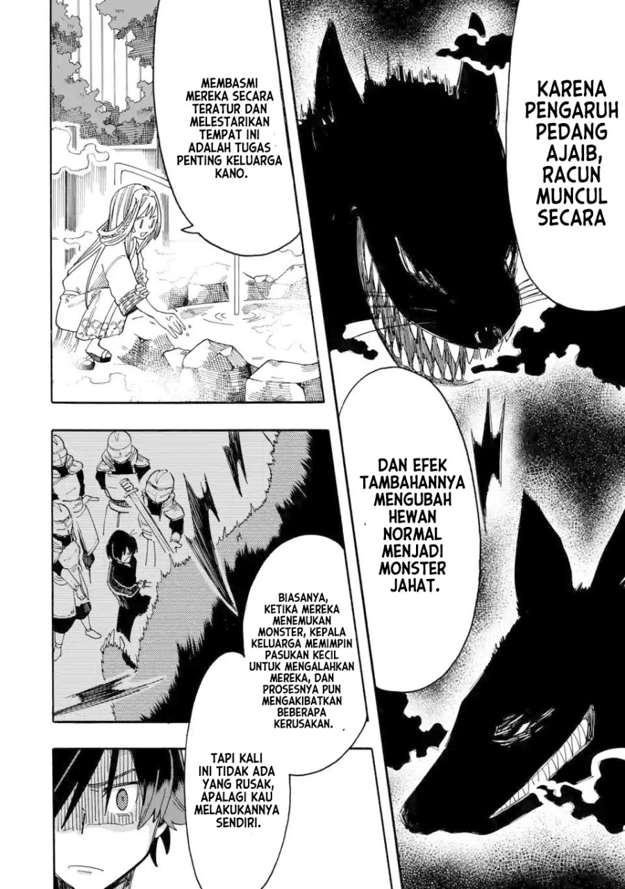 Ore da Mada Honki o Dashite Inai Chapter 9 - halaman 26