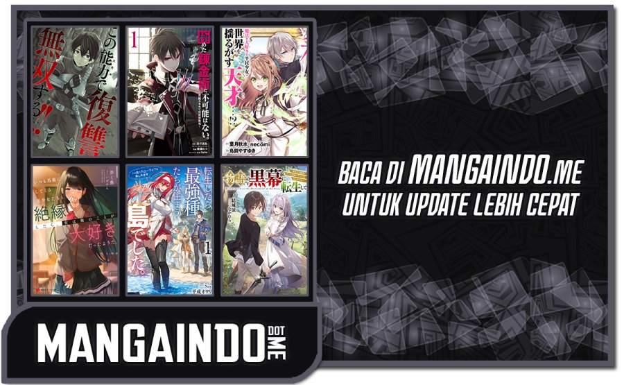 Ore da Mada Honki o Dashite Inai Chapter 9 - halaman 28