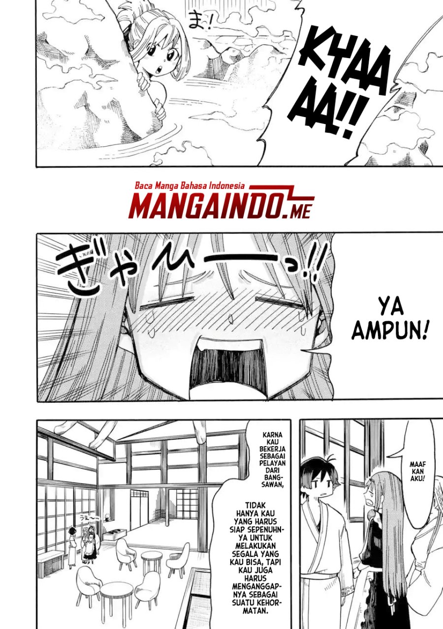 Ore da Mada Honki o Dashite Inai Chapter 9 - halaman 9