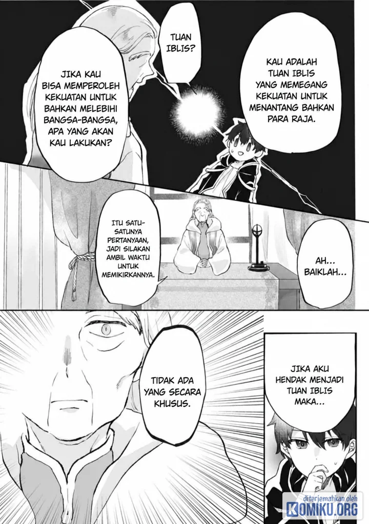 Ore dake Chou Tensai Renkinjutsushi - Yurui Atelier Seikatsu Hajimemashita Chapter 1.1 - halaman 6