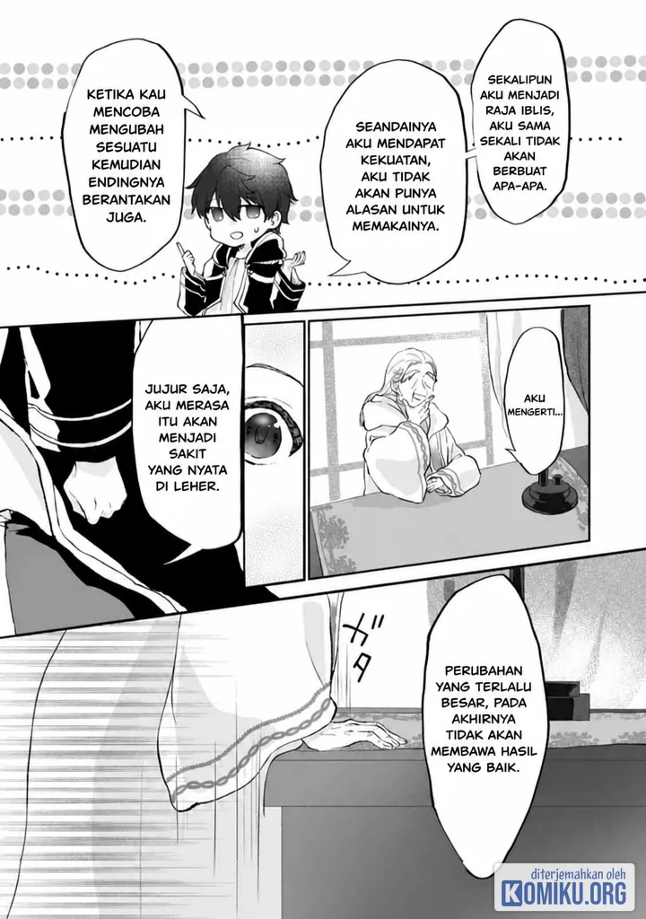 Ore dake Chou Tensai Renkinjutsushi - Yurui Atelier Seikatsu Hajimemashita Chapter 1.1 - halaman 7