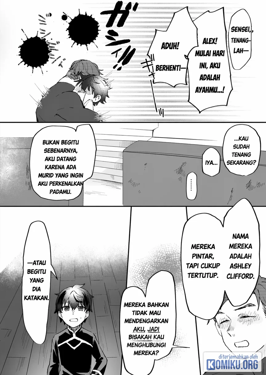 Ore dake Chou Tensai Renkinjutsushi - Yurui Atelier Seikatsu Hajimemashita Chapter 2 - halaman 16