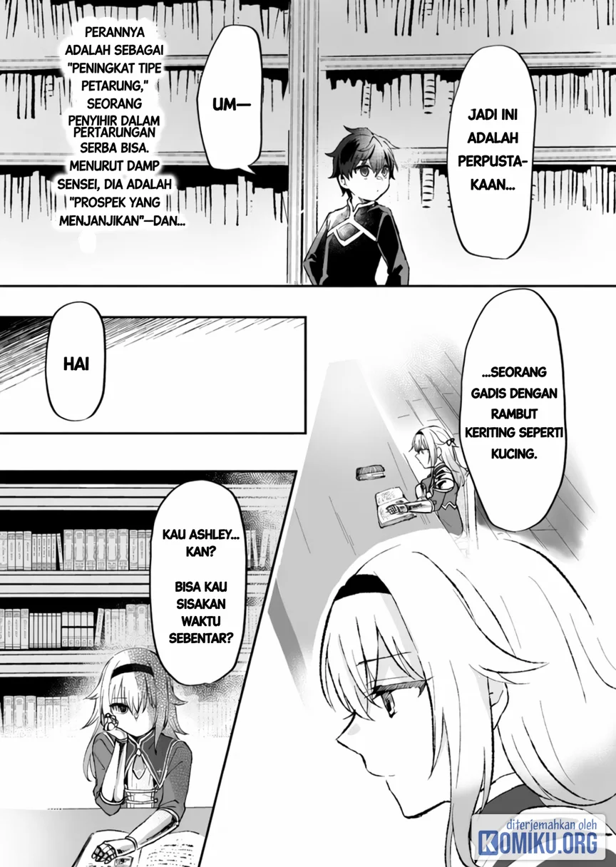 Ore dake Chou Tensai Renkinjutsushi - Yurui Atelier Seikatsu Hajimemashita Chapter 2 - halaman 17