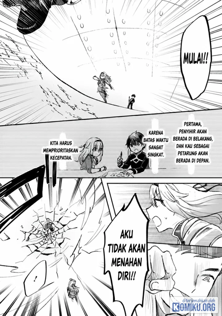 Ore dake Chou Tensai Renkinjutsushi - Yurui Atelier Seikatsu Hajimemashita Chapter 2 - halaman 23
