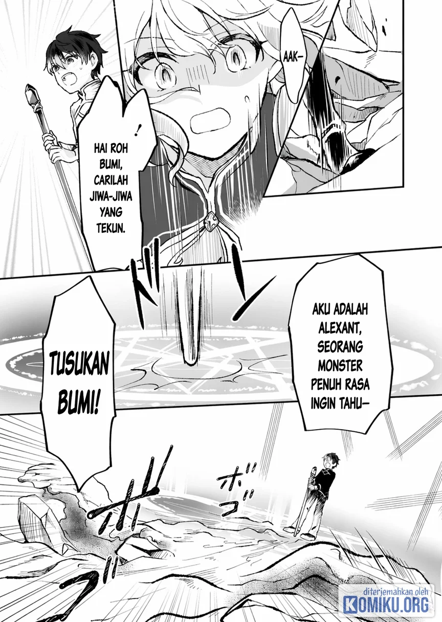 Ore dake Chou Tensai Renkinjutsushi - Yurui Atelier Seikatsu Hajimemashita Chapter 2 - halaman 27