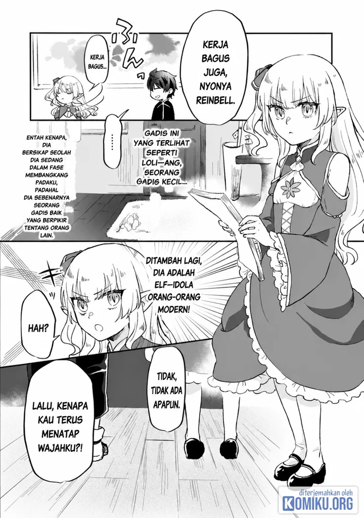 Ore dake Chou Tensai Renkinjutsushi - Yurui Atelier Seikatsu Hajimemashita Chapter 2 - halaman 4