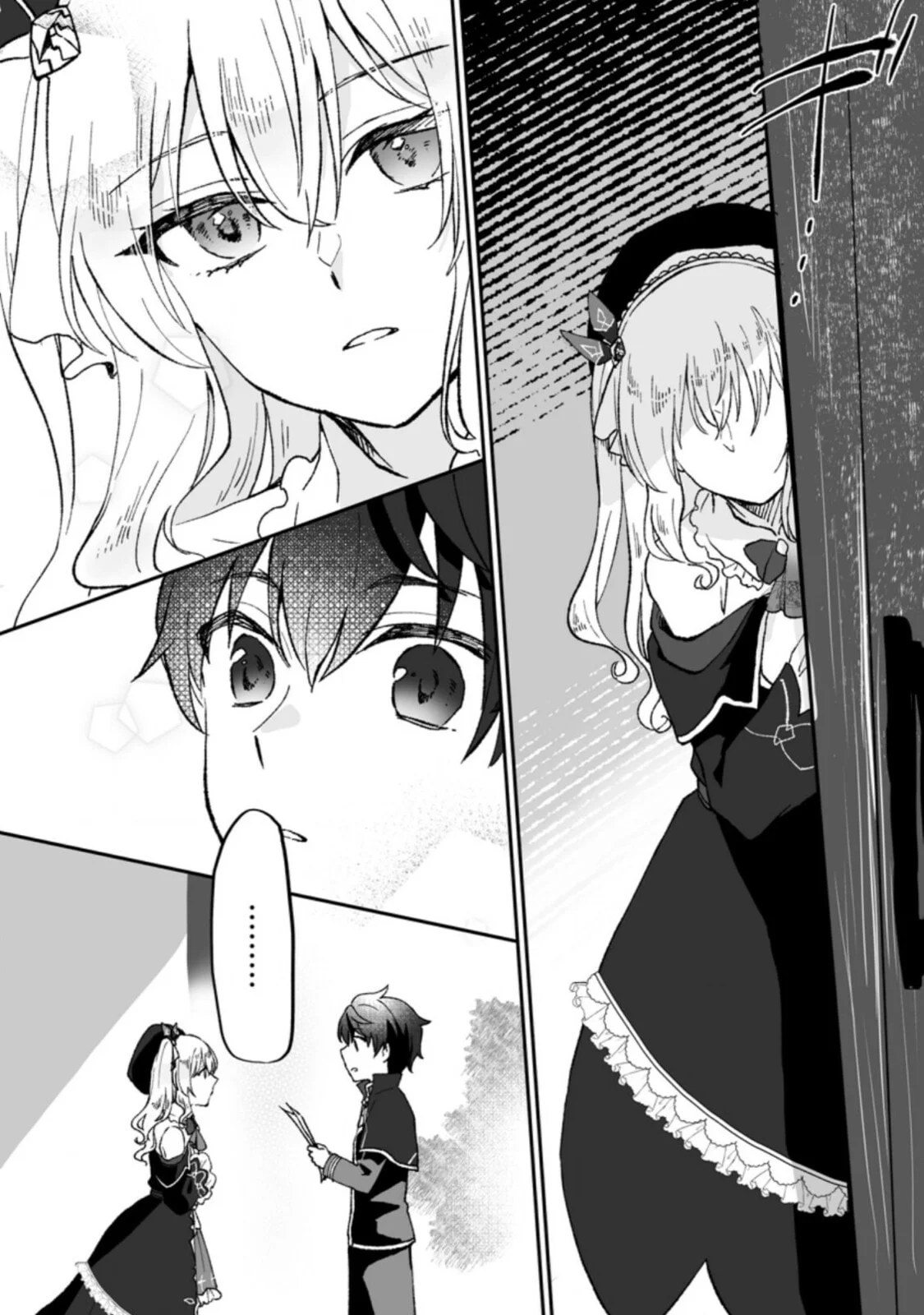 Ore dake Chou Tensai Renkinjutsushi - Yurui Atelier Seikatsu Hajimemashita Chapter 3 - halaman 18