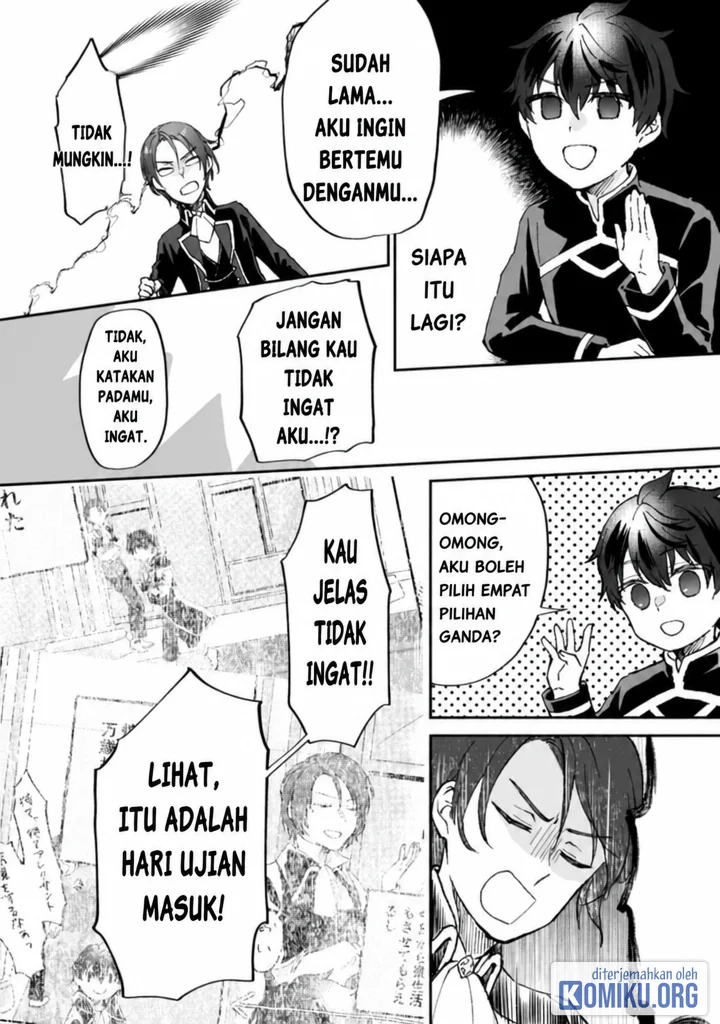 Ore dake Chou Tensai Renkinjutsushi - Yurui Atelier Seikatsu Hajimemashita Chapter 3 - halaman 4
