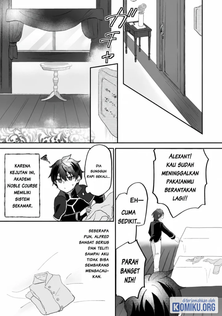 Ore dake Chou Tensai Renkinjutsushi - Yurui Atelier Seikatsu Hajimemashita Chapter 3 - halaman 9