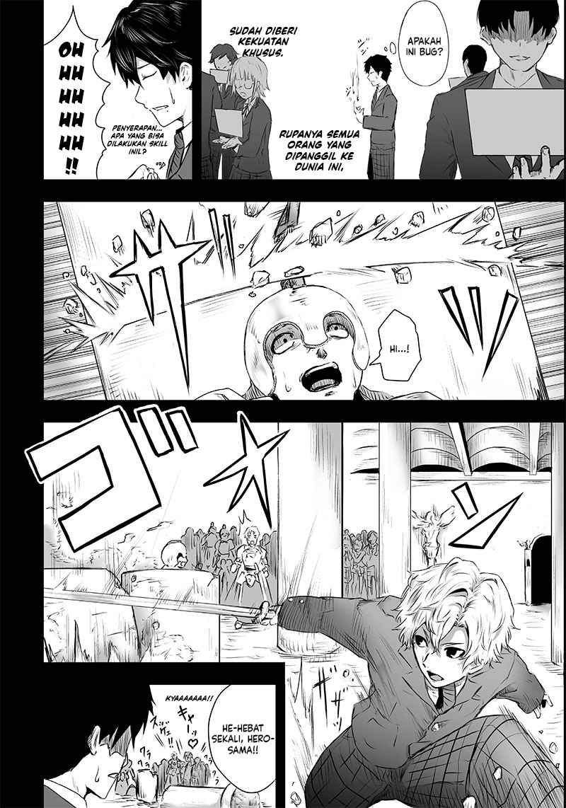 Ore dake Fuguu Skill no Isekai Shoukan Hangyakuki Chapter 1 - halaman 15
