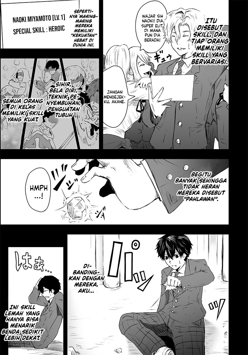 Ore dake Fuguu Skill no Isekai Shoukan Hangyakuki Chapter 1 - halaman 16