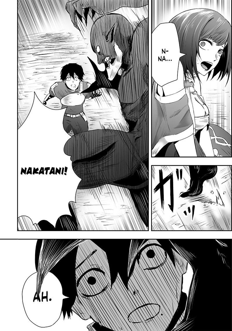 Ore dake Fuguu Skill no Isekai Shoukan Hangyakuki Chapter 1 - halaman 27