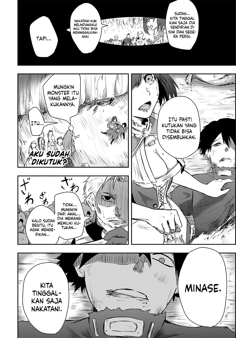 Ore dake Fuguu Skill no Isekai Shoukan Hangyakuki Chapter 1 - halaman 29