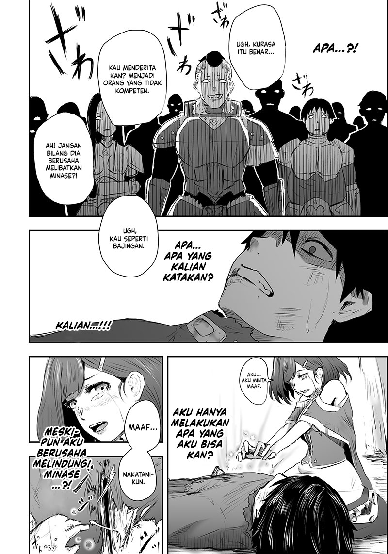 Ore dake Fuguu Skill no Isekai Shoukan Hangyakuki Chapter 1 - halaman 31