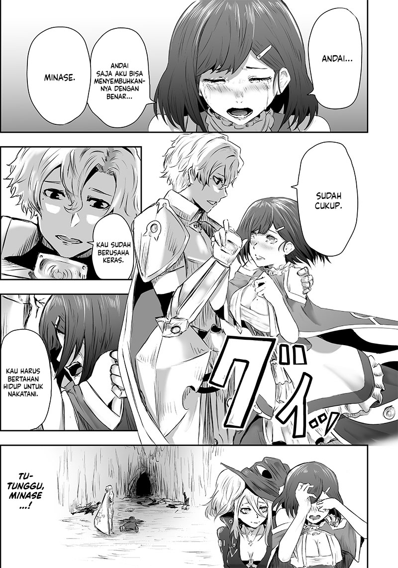 Ore dake Fuguu Skill no Isekai Shoukan Hangyakuki Chapter 1 - halaman 32
