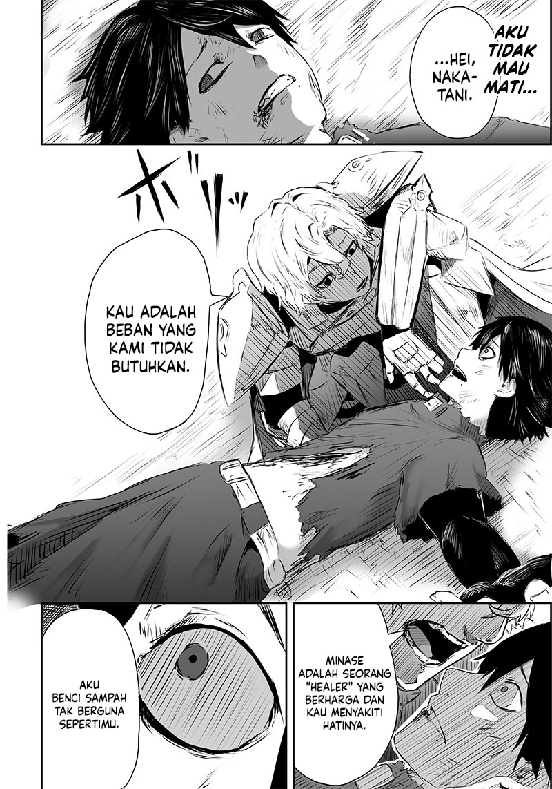 Ore dake Fuguu Skill no Isekai Shoukan Hangyakuki Chapter 1 - halaman 33