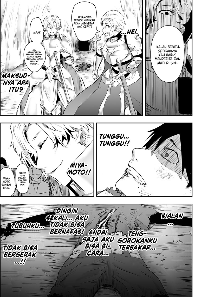 Ore dake Fuguu Skill no Isekai Shoukan Hangyakuki Chapter 1 - halaman 34