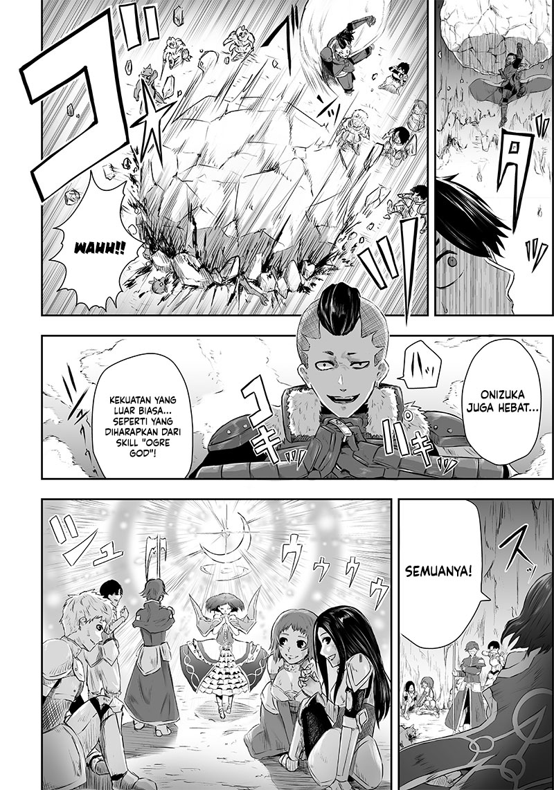 Ore dake Fuguu Skill no Isekai Shoukan Hangyakuki Chapter 1 - halaman 5