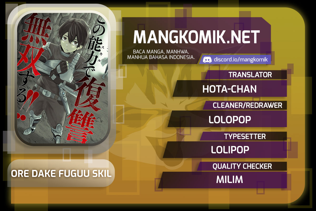 Ore dake Fuguu Skill no Isekai Shoukan Hangyakuki Chapter 10 - halaman 2