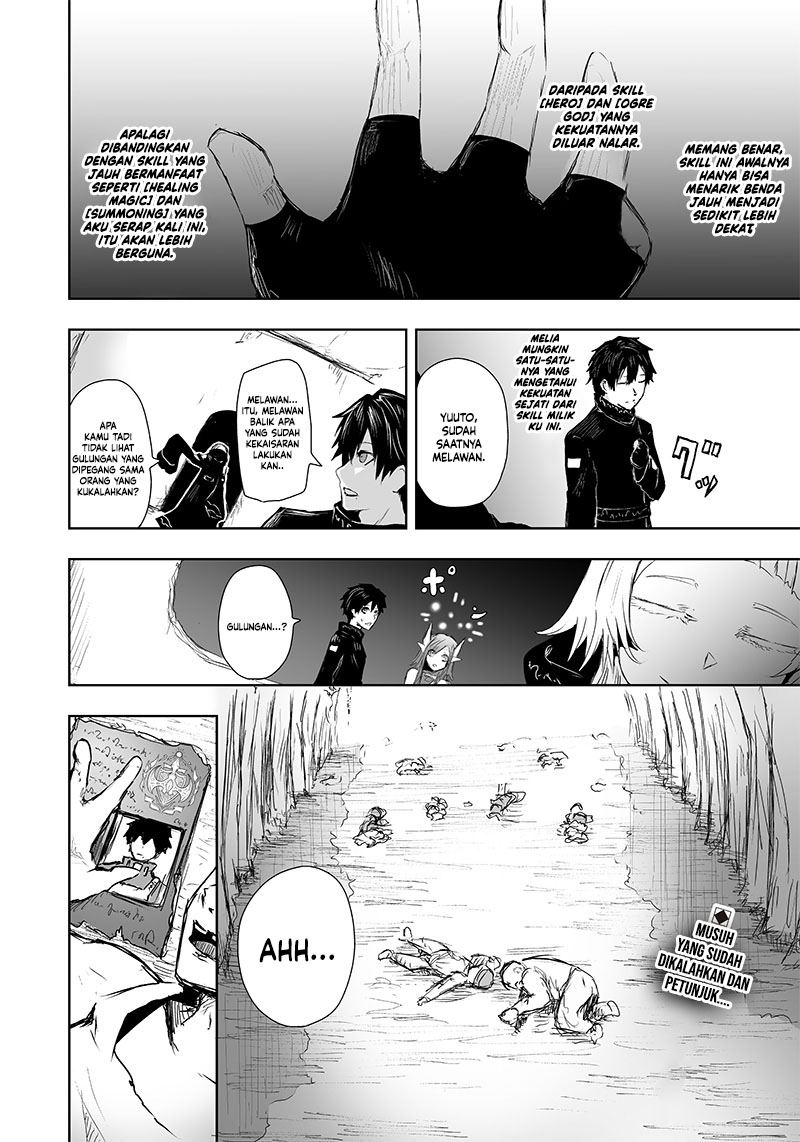 Ore dake Fuguu Skill no Isekai Shoukan Hangyakuki Chapter 10 - halaman 20