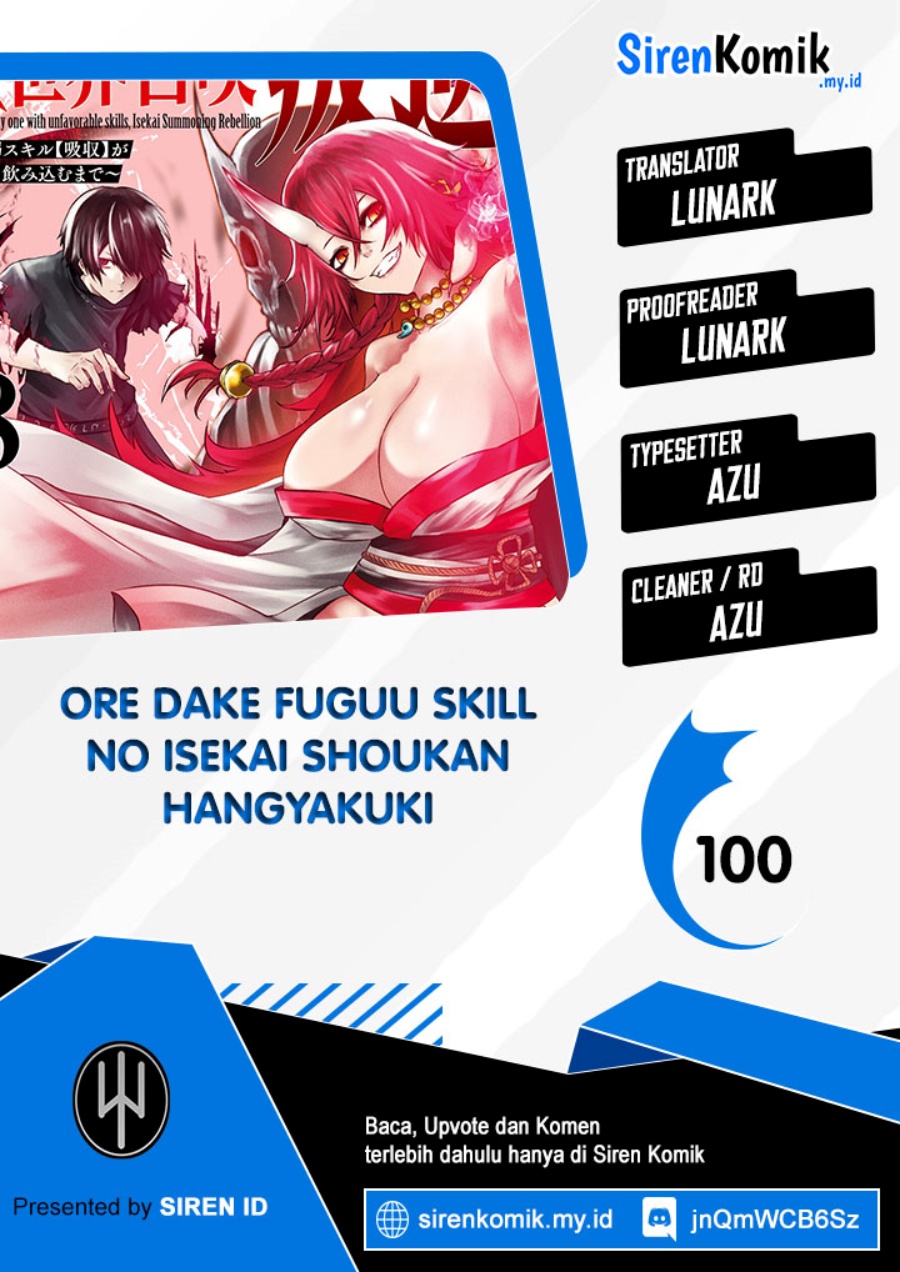 Ore dake Fuguu Skill no Isekai Shoukan Hangyakuki Chapter 100 - halaman 1