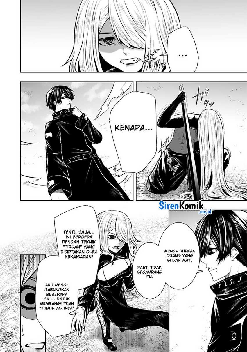 Ore dake Fuguu Skill no Isekai Shoukan Hangyakuki Chapter 101 - halaman 7