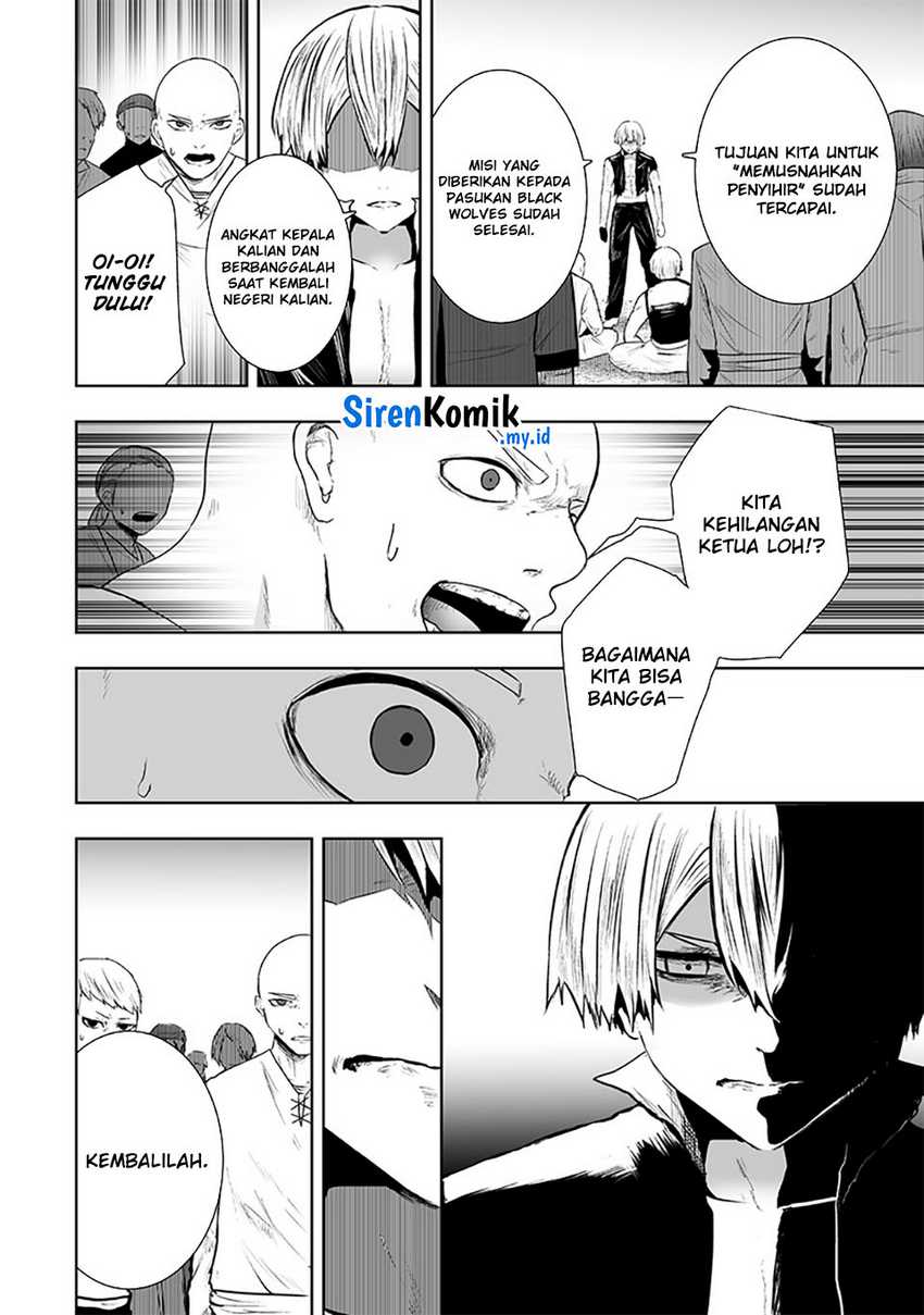 Ore dake Fuguu Skill no Isekai Shoukan Hangyakuki Chapter 102 - halaman 16