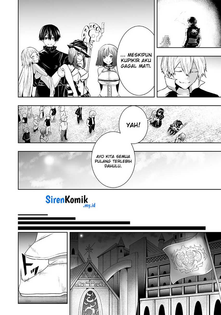 Ore dake Fuguu Skill no Isekai Shoukan Hangyakuki Chapter 102 - halaman 20