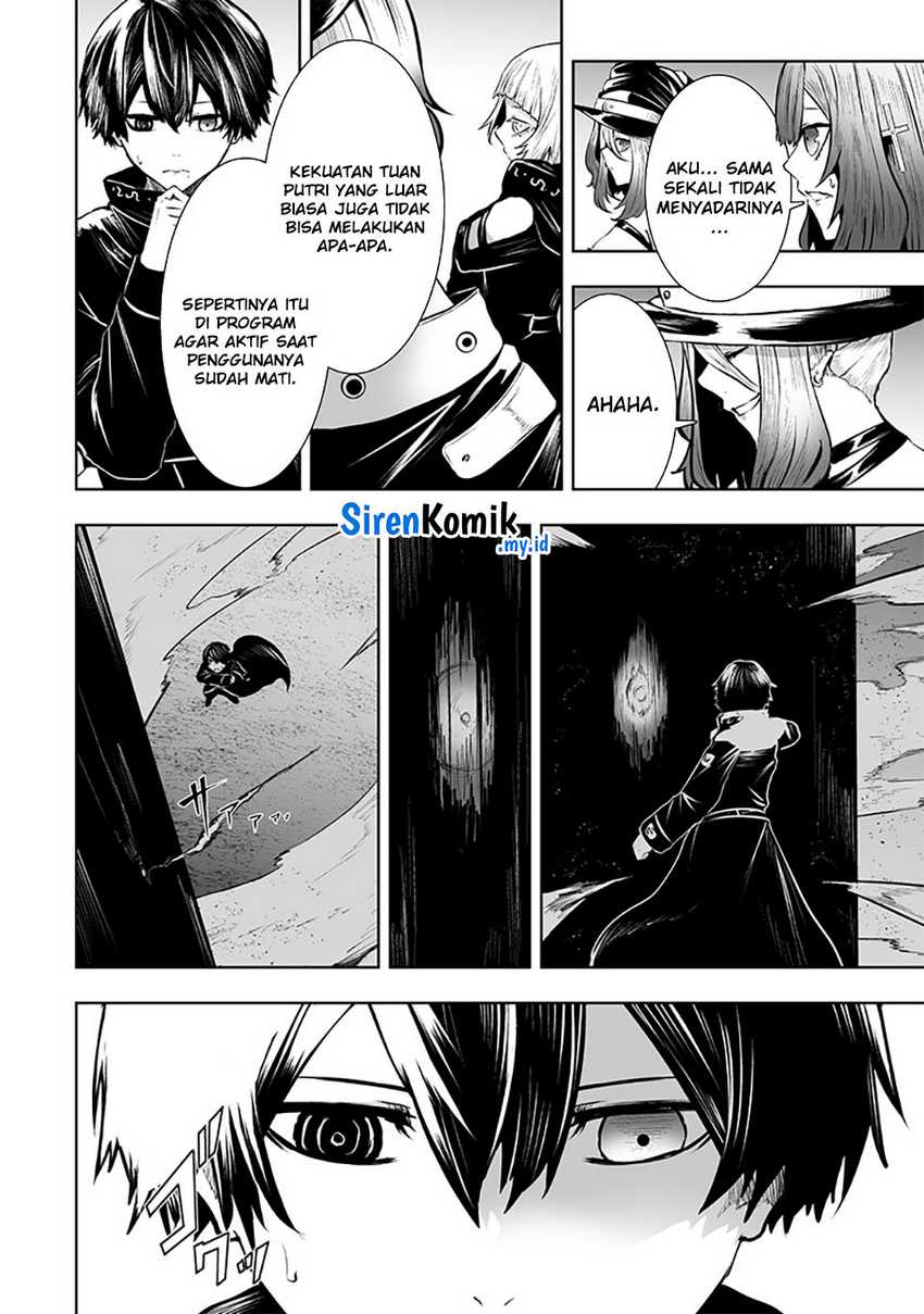 Ore dake Fuguu Skill no Isekai Shoukan Hangyakuki Chapter 103 - halaman 17