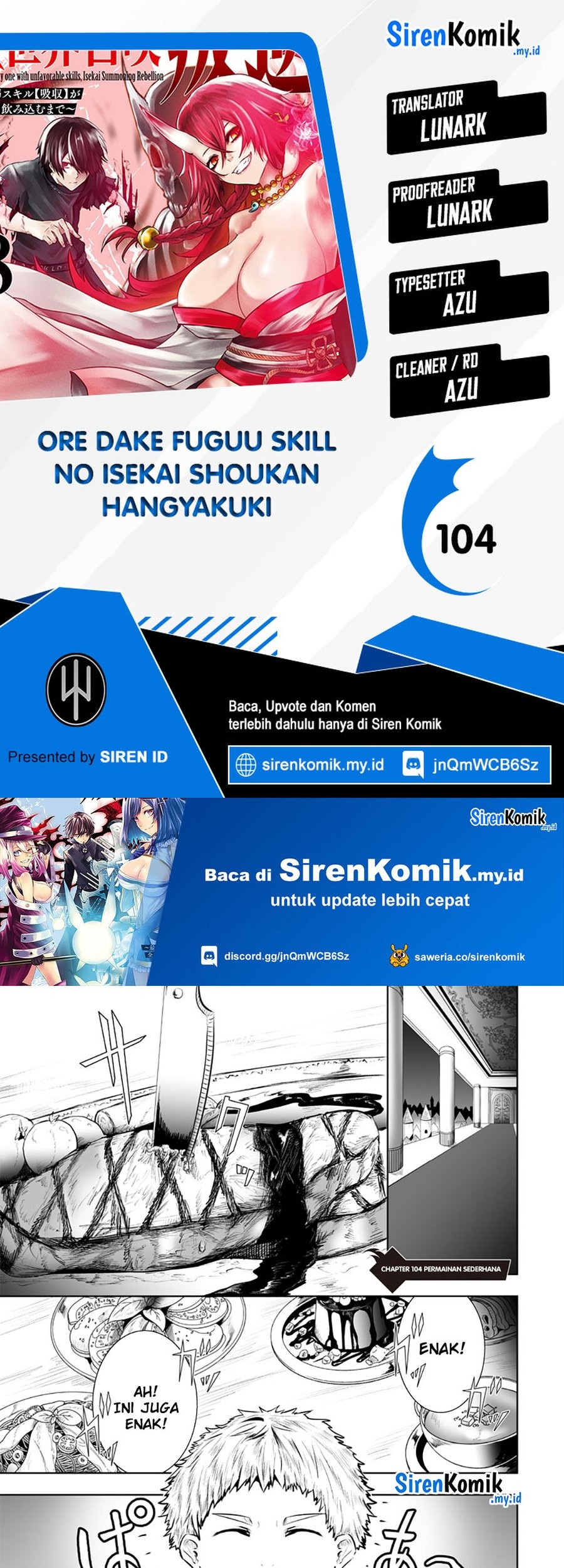 Ore dake Fuguu Skill no Isekai Shoukan Hangyakuki Chapter 104 - halaman 1