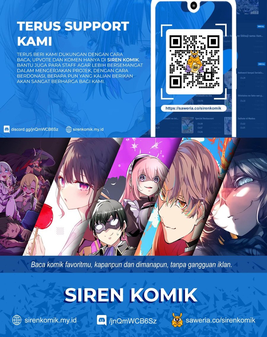 Ore dake Fuguu Skill no Isekai Shoukan Hangyakuki Chapter 104 - halaman 14