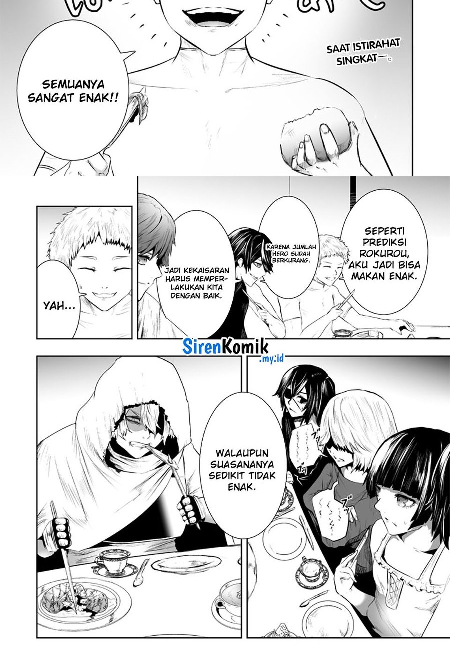 Ore dake Fuguu Skill no Isekai Shoukan Hangyakuki Chapter 104 - halaman 2