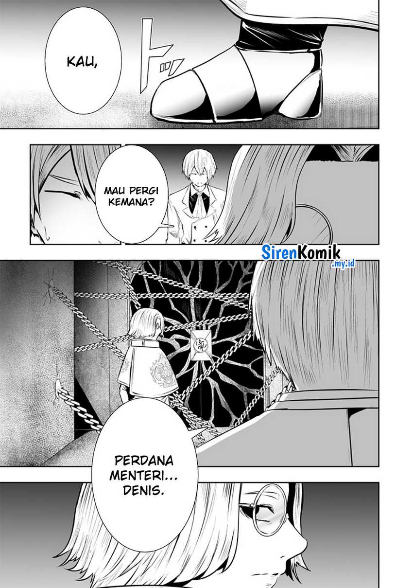 Ore dake Fuguu Skill no Isekai Shoukan Hangyakuki Chapter 105 - halaman 12
