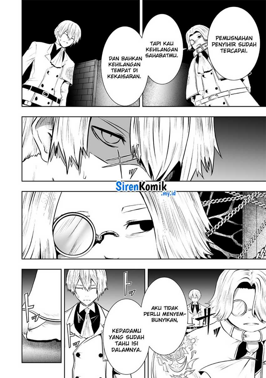 Ore dake Fuguu Skill no Isekai Shoukan Hangyakuki Chapter 105 - halaman 13