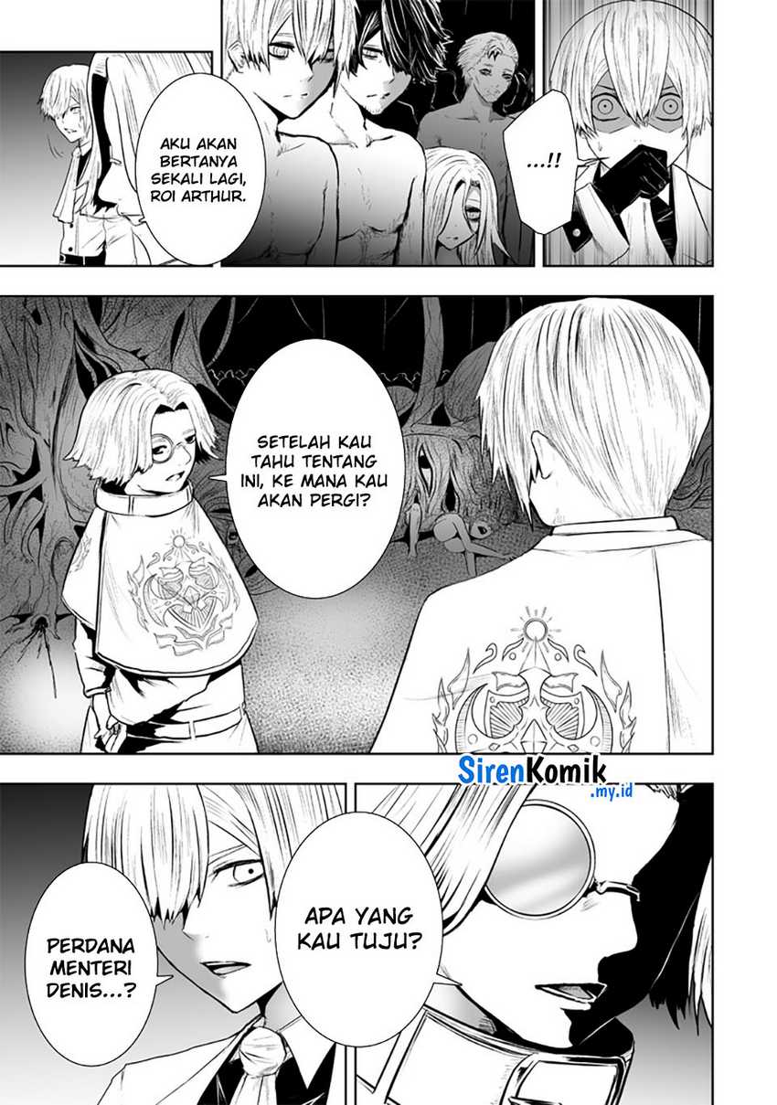 Ore dake Fuguu Skill no Isekai Shoukan Hangyakuki Chapter 105 - halaman 16