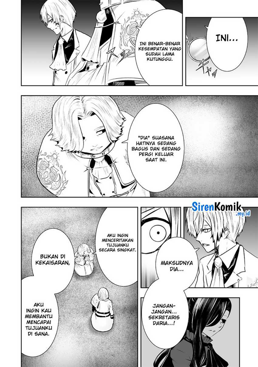 Ore dake Fuguu Skill no Isekai Shoukan Hangyakuki Chapter 105 - halaman 17