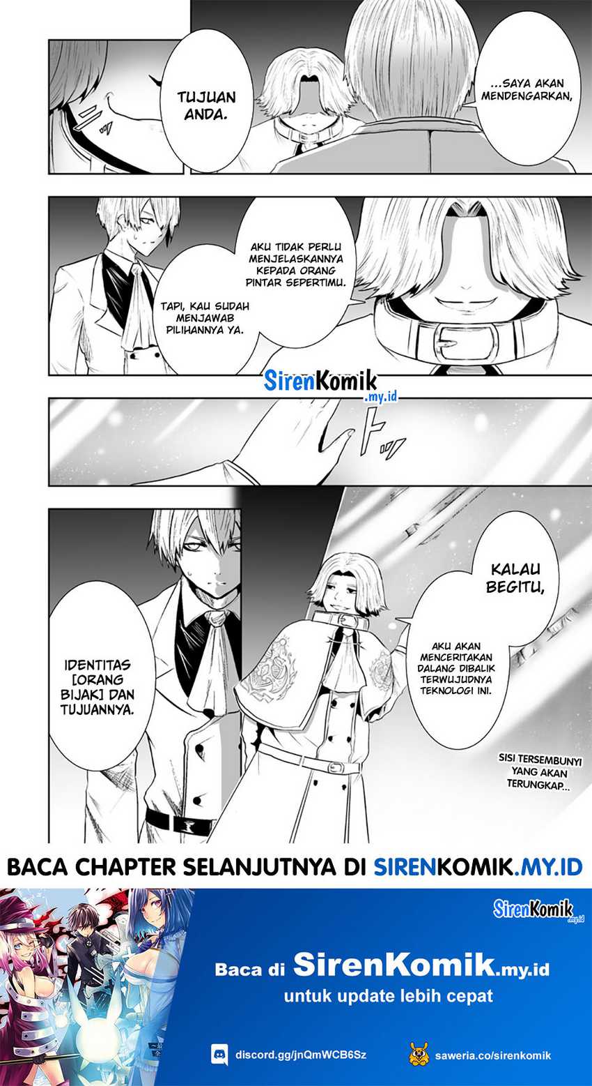 Ore dake Fuguu Skill no Isekai Shoukan Hangyakuki Chapter 105 - halaman 19
