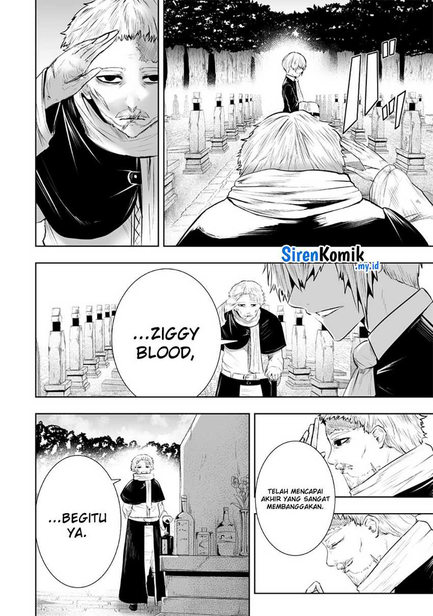 Ore dake Fuguu Skill no Isekai Shoukan Hangyakuki Chapter 105 - halaman 7