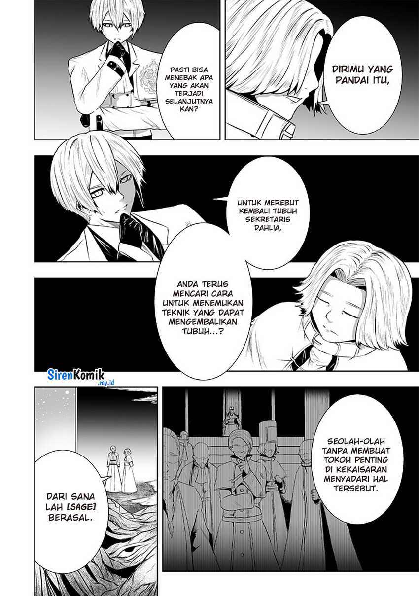 Ore dake Fuguu Skill no Isekai Shoukan Hangyakuki Chapter 106 - halaman 11